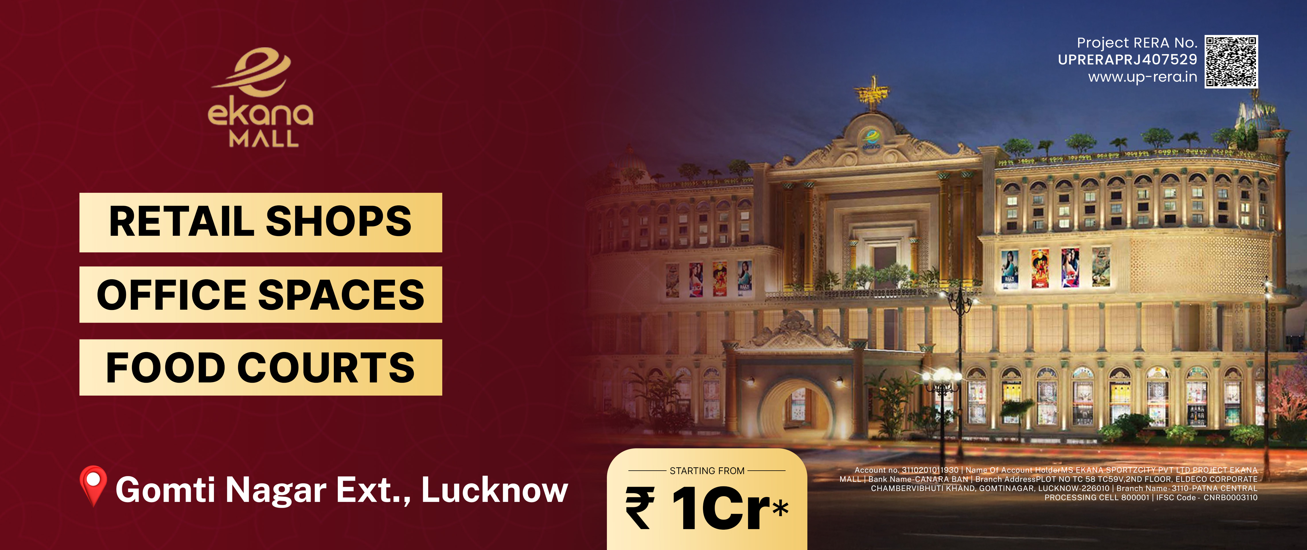 Ekana Ontario Banner